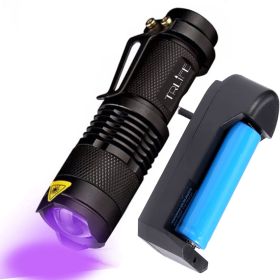 395nm 365nm flashlight detection light