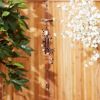 Accent Plus Metal Bell-Style Windchimes with Dogs and Leaf